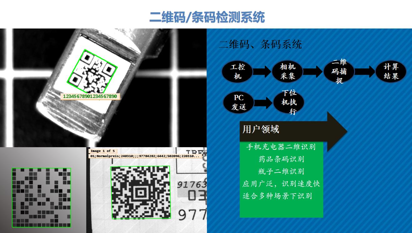 HC-XLB-08线路板专用烘箱