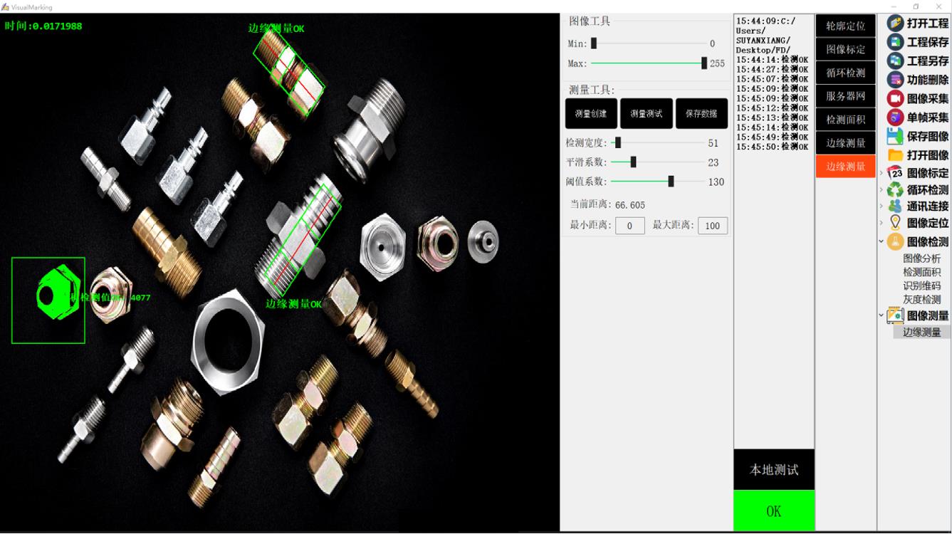 HC-XLB-08线路板专用烘箱