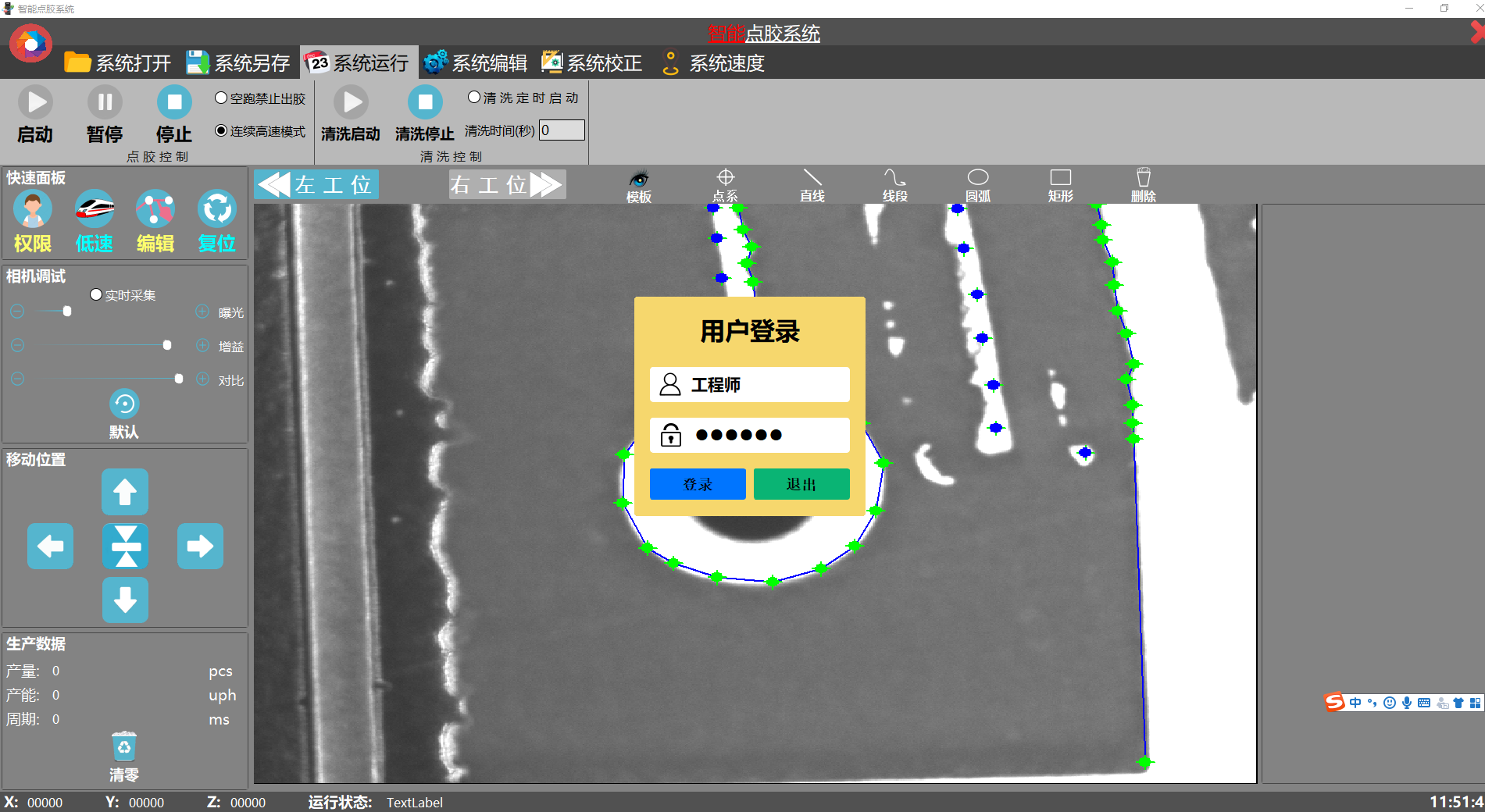 HC-XLB-08线路板专用烘箱